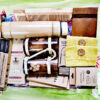 Premium Gift Pack for couples with phulkari