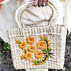 Kauna Grass Mustard Embroidered Square Bag