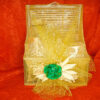A Family gift pack